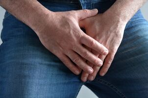 Prostatın akut iltihabı ile birlikte perineal bölgede ağırlık hissi